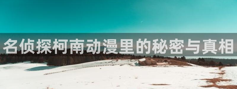 兔蛙漫