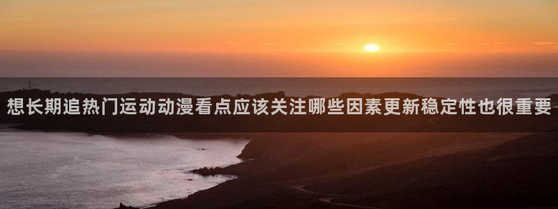 漫蛙词