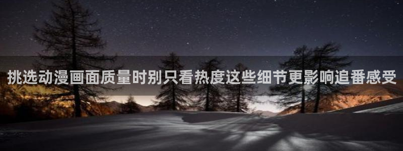 漫蛙是