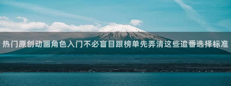 蛙韩漫