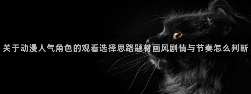 漫蛙蛙