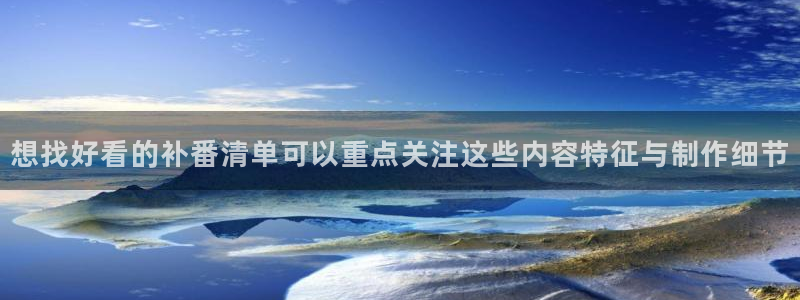索蛙漫