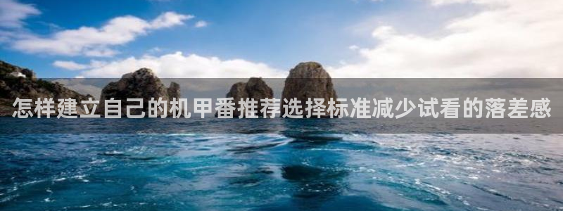 漫蛙展
