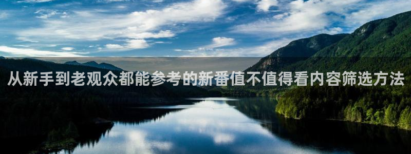 漫蛙能