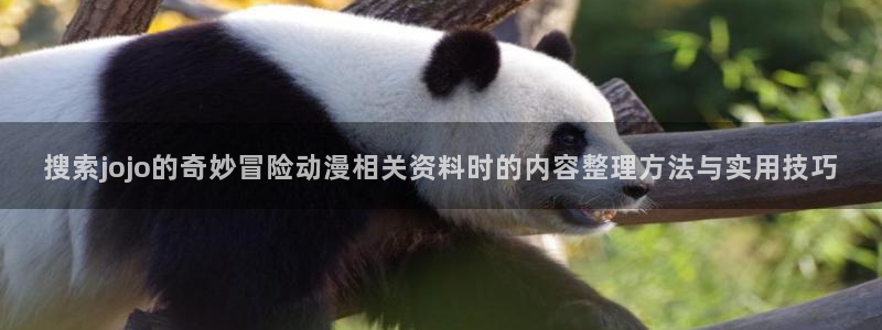 漫蛙1