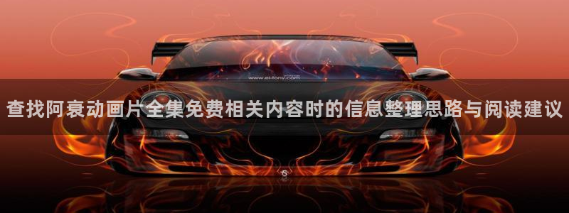 蛙漫推