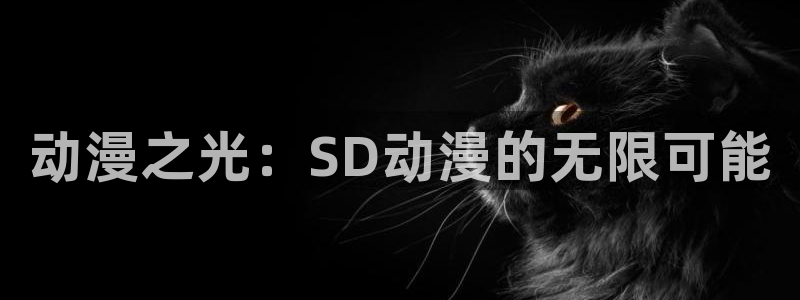 漫蛙源