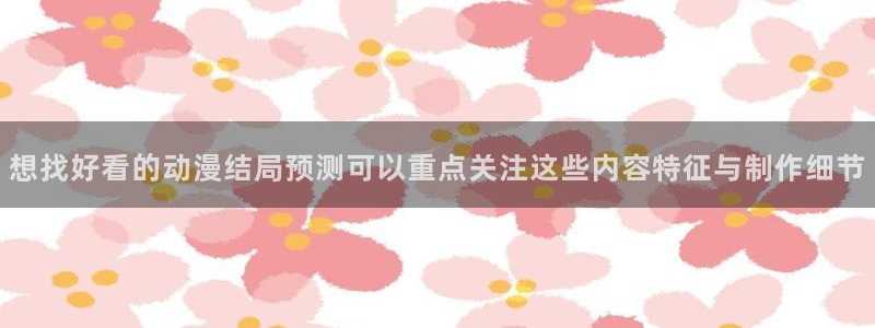 曼漫蛙