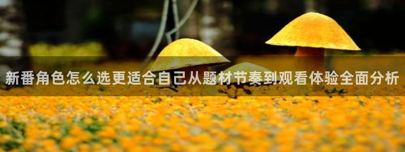 漫蛙牛